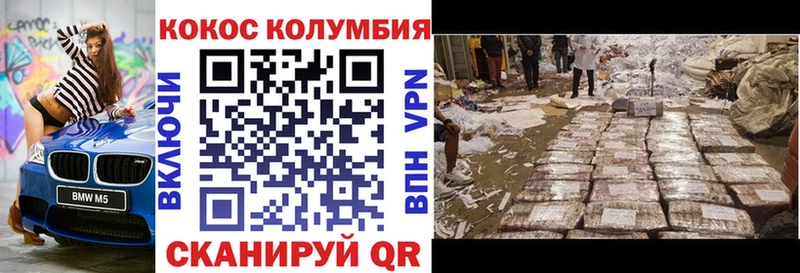 Где можно купить наркотики Заозёрск Лсд 25  МАРИХУАНА  АМФЕТАМИН 