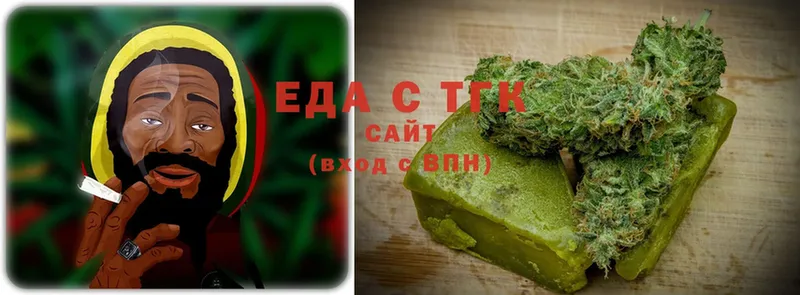 Cannafood марихуана  Заозёрск 