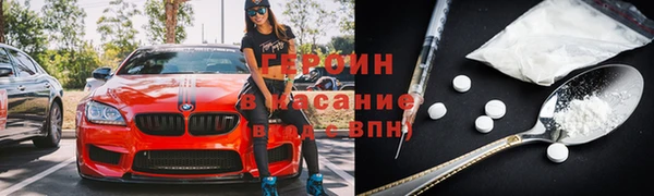 ALPHA PVP Лихославль