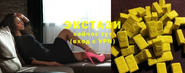 марихуана Дмитриев
