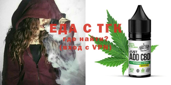 марихуана Дмитриев