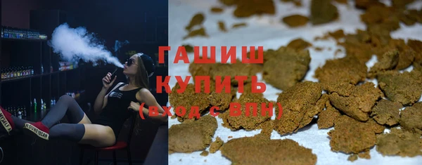 марихуана Дмитриев