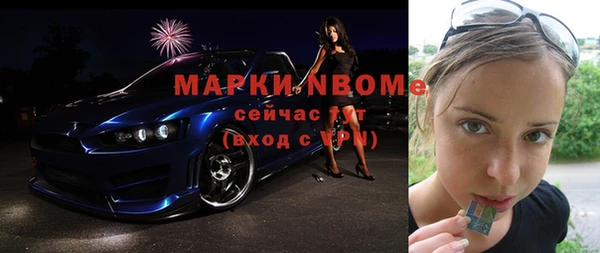 марихуана Дмитриев
