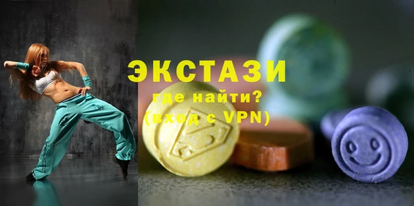 кокаин Дмитров