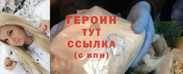 прущие крисы Дмитровск