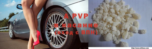 2c-b Липки
