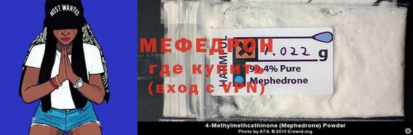 кокаин Дмитров