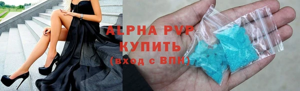 марихуана Дмитриев