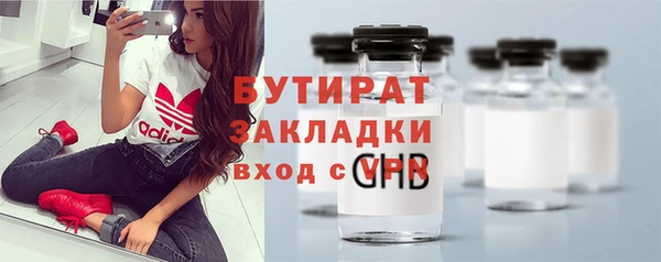 марихуана Дмитриев