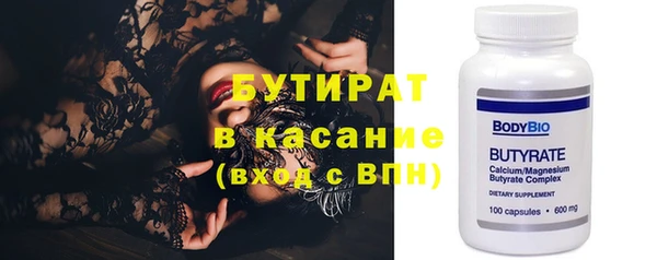 марихуана Дмитриев