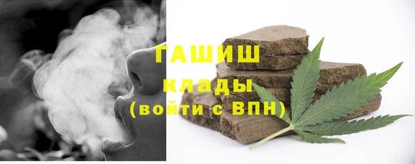 прущие крисы Дмитровск
