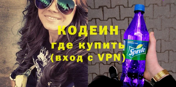 прущие крисы Дмитровск