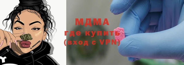 меф Алапаевск