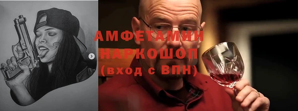 прущие крисы Дмитровск