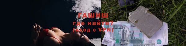 марихуана Дмитриев