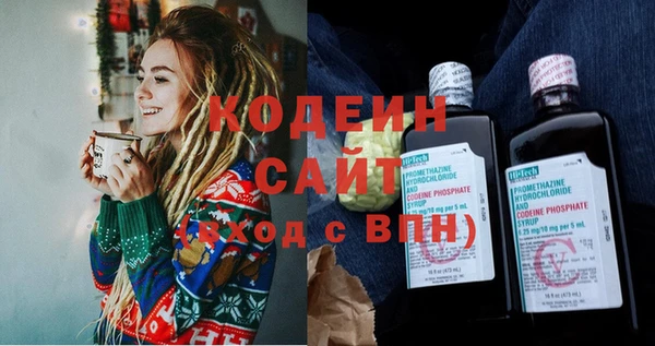 марихуана Дмитриев