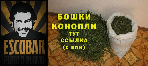 кокаин Дмитров