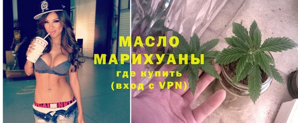 кокаин колумбия Аксай