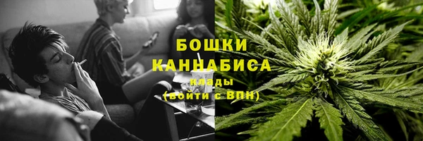 кокаин Дмитров