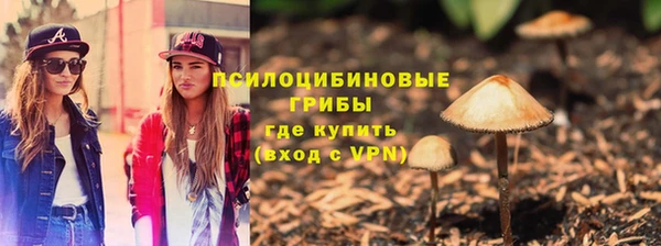 кокаин Дмитров