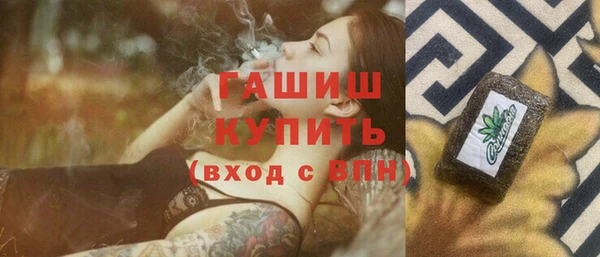 марихуана Дмитриев