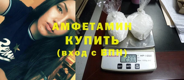 прущие крисы Дмитровск