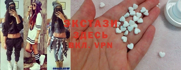 прущие крисы Дмитровск