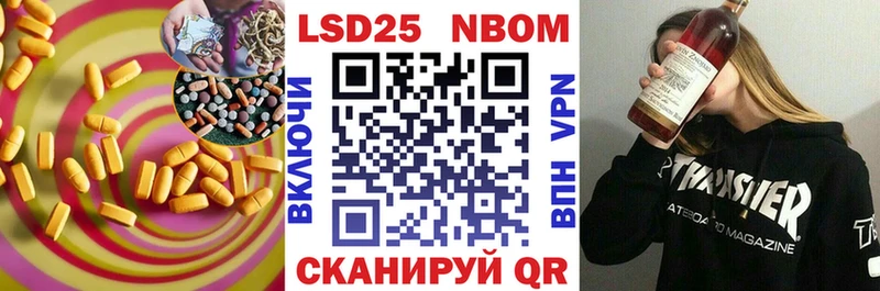 LSD-25 экстази кислота  omg   Заозёрск 